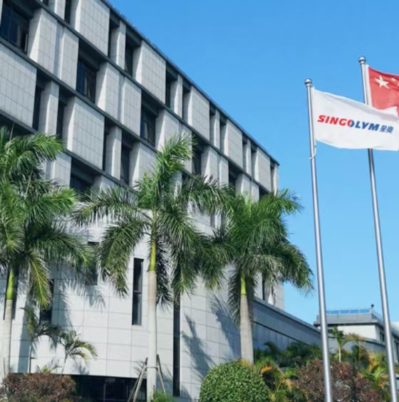 北京星奧科技股份有限公司