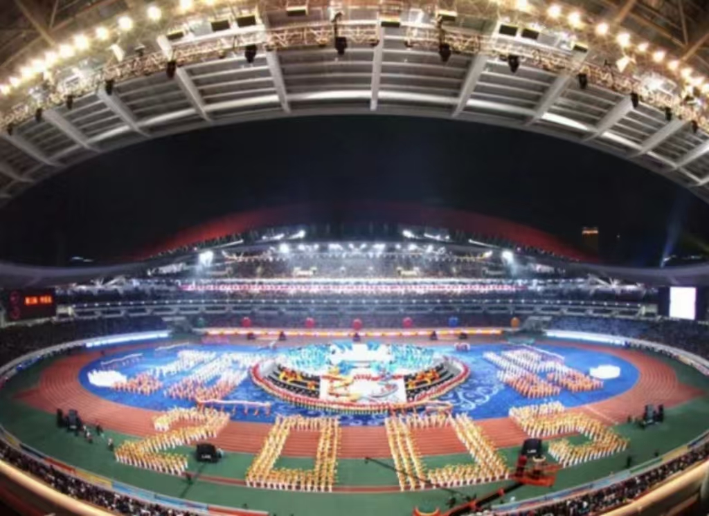 第十屆全運(yùn)會