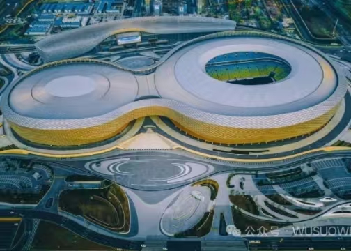 關(guān)于國(guó)內(nèi)體育場(chǎng)館高質(zhì)量、創(chuàng)新性發(fā)展的拙見(jiàn)